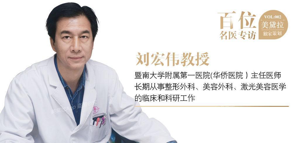 自体真皮包裹硅胶隆鼻,最适合亚洲人