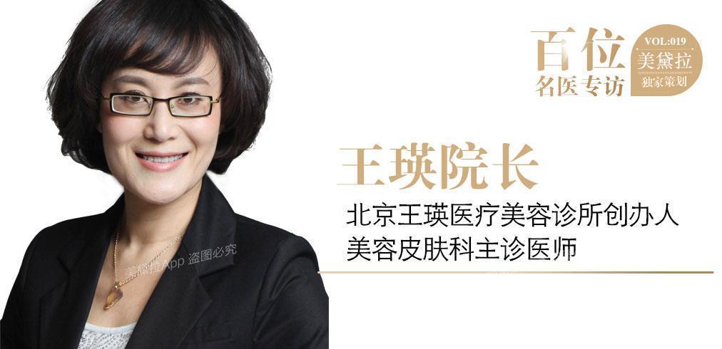 不管有没有做激光,防晒必须持续终身