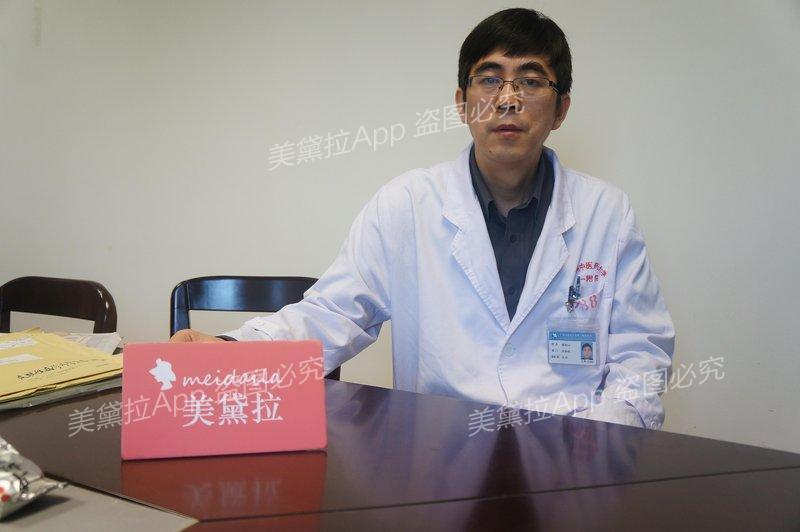 长期打美白针有副作用,半年打一次就好