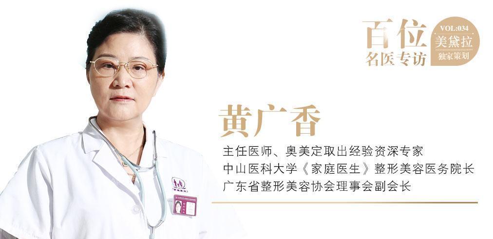 胸部注射奥美定后不能哺乳 应尽早取出